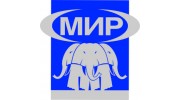 Мир