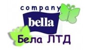 Бела ЛТД
