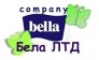 Бела ЛТД