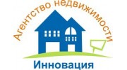 АН Инновация