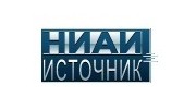 НИАИ Источник