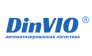 Динвио