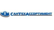 СанТехАссортимент