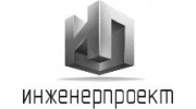 ИНЖЕНЕРПРОЕКТ