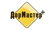 ДорМастер +