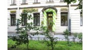 Солнцепек, салон красоты