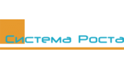 Система роста