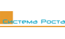 Система роста
