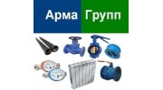 АрмаГрупп