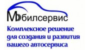 Мобилсервис