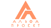 Альфапроект