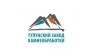 Тулунский завод камнеобработки