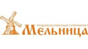 Герлиц А.В.
