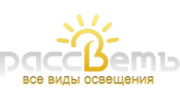 Рассвет
