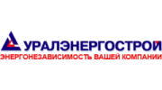 Уралэнергострой