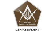 СЗНРО-Проект