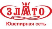Ювелирная сеть ЗЛАТО