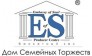Дом Семейных Торжеств, банкетный зал