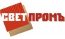 Светпромъ-СПб