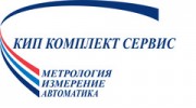 Кип Комплект Сервис