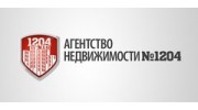 Агентство 1204. Федеральная сеть агентств недвижимости, филиал в г. Тула