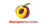 Нектарин, сеть ресторанов