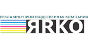 Ярко