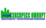 ТЛК Экспресс Импорт