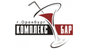 Комплекс Бар, г. Оренбург