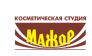 Мажор, Косметическая студия