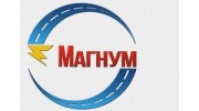 Магнум