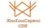 Жилкомсервис СПб