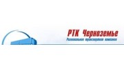 Черноземье, РТК