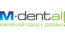 Стоматологическая Поликлиника М-Дентал