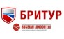 БРИТУР