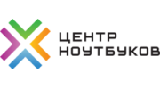Центр Ноутбуков