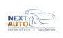 Автомир