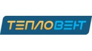 ТеплоВент