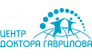 Центр доктора Гаврилова