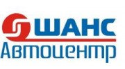 Шанс Орел