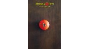 Кофеман
