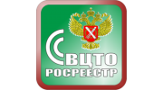 Филиал ФГБУ ФКП Росреестра - Ведомственный центр телефонного обслуживания Курск