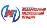 Лабораторный медицинский продукт