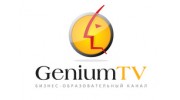 Телекомпания ГениумТВ