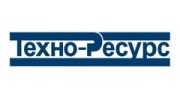 Техно-Ресурс