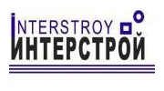 Интерстрой