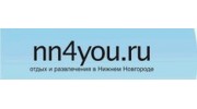 Портал NN4YOU.RU