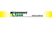 Строй ремонт