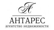 АНТАРЕС