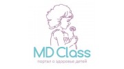 МД Класс